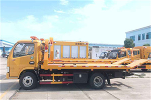 文峰送油救援服务